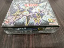 Yu Gi Oh card OCG Duel Monsters ALLIANCE INSIGHT Japanese Box - Image 3
