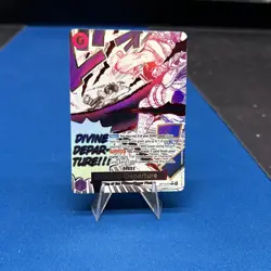 Divine Departure (Alt Art) OP13-076 R Carrying on His Will - ONE PIECE English - Image 1