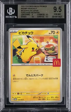 2025 POKEMON MEGA PROMOS MCDONALD'S JPN PURCHASE INCENTIVE PIKACHU BGS 9.5 - Image 1