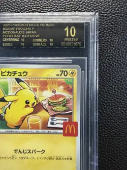 2025 POKEMON JPN MEGA EVOLUTION MCDONALDS PROMO #020 PIKACHU BGS 10 BL - Image 3