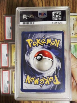 Lot Graded Shadowless Base Pokemon Cards PSA 5 6 7 - Mewtwo Nidoking Poliwrath - Image 3