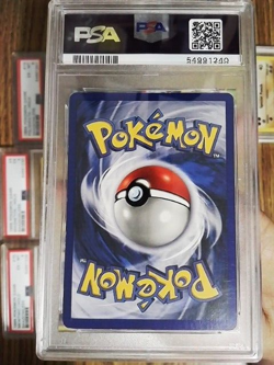 Lot Graded Shadowless Base Pokemon Cards PSA 5 6 7 - Mewtwo Nidoking Poliwrath - Image 5