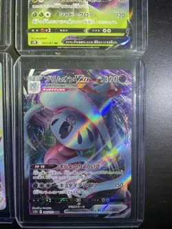 Pokemon Card Lot 12 V/Vstar/EX Japanese Cards & 20 C/UC Cards 32 Cards Total NM - Image 4