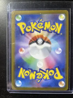 Psyduck 175/165 Sv2a: Pokemon Card 151 Holo (Japanese) NM NEAR MINT - Image 3