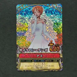 S4571 Nami PT-C002 One Piece Berry Match Carddass Holo Card 2009 SUPER RARE - Image 1