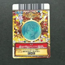 S4571 Nami PT-C002 One Piece Berry Match Carddass Holo Card 2009 SUPER RARE - Image 2