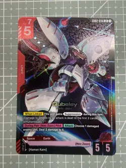 Qubeley LR GD02-036 Gundam TCG Card Foil Dual Impact English - Image 1