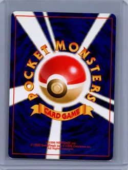 Japanese Dark Donphan No. 232 Holo Rare Pokemon Card Neo 4 Destiny - Image 2