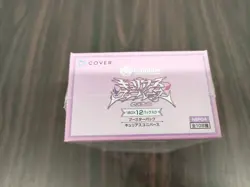 hololive Official Card Game Booster Pack Vol.4 Curious Universe Box Sealed JP - Image 3
