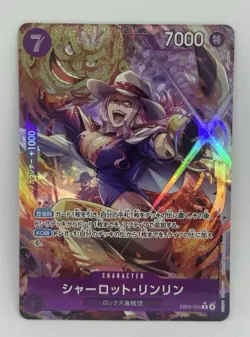 Charlotte Linlin (Alt Art) EB03-034 R ONE PIECE Heroines Edition Card US Seller - Image 1