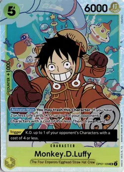 Monkey.D.Luffy (109) SR 500 Years in the Future OP07-109 One Piece TCG - Image 1