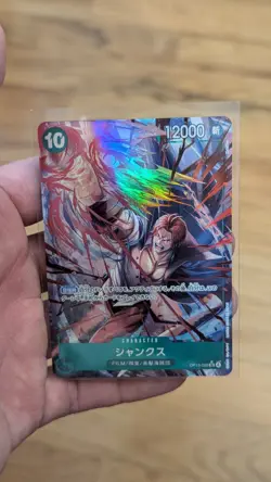 Shanks OP13-028 SR Alt Art Carrying On His Will One Piece TCG JP - Image 1