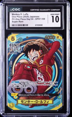 2024 ONE PIECE JPN PC : ONE PIECE DAY '24 MONKEY D. LUFFY CGC 10 GEM MINT - Image 1