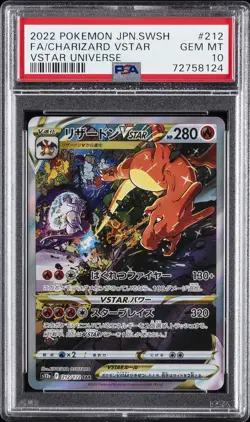 2022 POKEMON JPN SWORD & SHIELD VSTAR UNIVERSE FULL ART/CHARIZARD VSTAR PSA 10 - Image 1