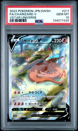 2022 POKEMON JPN SWORD & SHIELD VSTAR UNIVERSE #211 FULL ART/CHARIZARD V PSA 10 - Image 1
