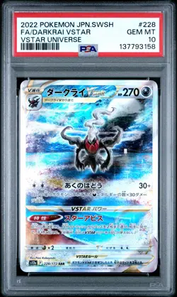 2022 POKEMON JPN SWORD & SHIELD VSTAR UNIVERSE FULL ART/DARKRAI VSTAR PSA 10 - Image 1