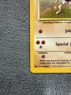 Pokemon TCG Hitmonchan Base Set Holo Unlimited Rare Card 7/102 NM Condition - Image 2