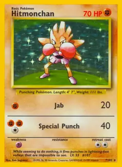 Hitmonchan - 7/102 - Pokemon Base Set Unlimited Holo Rare Card WOTC NM - Image 1
