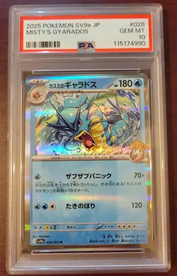 PSA 10 GEM MINT Pokemon Japanese Hot Wind Arena sv9a Misty's Gyarados Rare #026 - Image 1