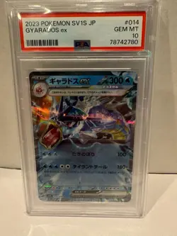 2023 POKEMON JPN SV1S-SCARLET EX #014 GYARADOS EX PSA 10 - Image 1