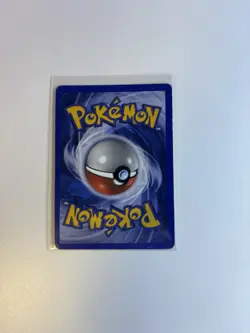 *MISPRINT* Pokemon Pikachu POP Series 5 012/017 Holo 2007 Inverted Back Error - Image 3