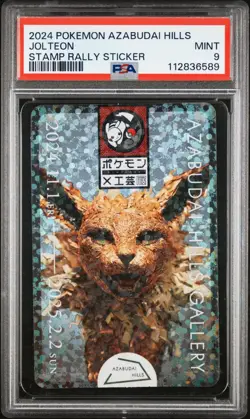 PSA 9 MINT 2024 Pokemon AZABUDAI HILLS JOLTEON / VENUSAUR Stamp Rally Sticker - Image 4