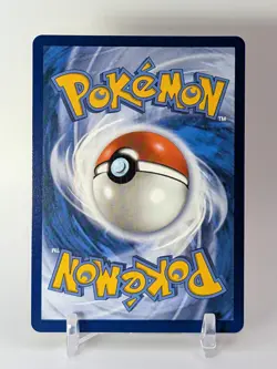 YANMEGA EX - 228/182 Special Illustration Rare Destined Rivals Pokemon NM - Image 2