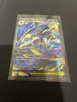Mega Sharpedo Ex 127/094 NM Phantasmal Flames Pokemon TCG 2025 SIR - Image 3