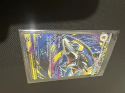 Mega Sharpedo Ex 127/094 NM Phantasmal Flames Pokemon TCG 2025 SIR - Image 4