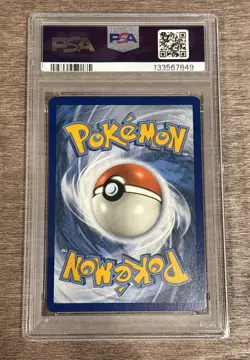 2018 Pokemon Sun & Moon Dragonite GX Dragon Majesty #67 PSA 10 GEM MT - Image 2