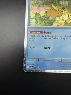 Psyduck (007) Pokemon ME01: Mega Evolution Promo Card Cosmos Holo - Image 4