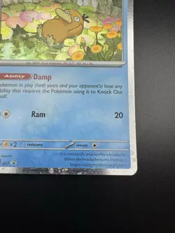 Psyduck (007) Pokemon ME01: Mega Evolution Promo Card Cosmos Holo - Image 5