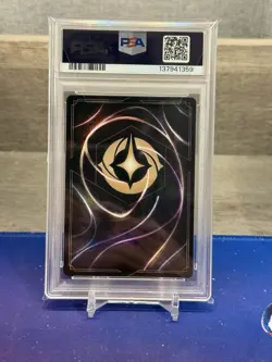 2025 DISNEY LORCANA EN 9-FABLED ENCHANTED MICKEY MOUSE - STEAMBOAT PILOT PSA 10 - Image 2