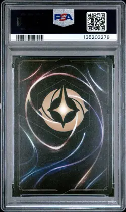 2025 DISNEY LORCANA EN 9-FABLED ENCHANTED #225 CIRCLE OF LIFE PSA 9 - Image 2