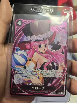 Perona EB03-045 SP SR Parallel ONE PIECE Card Heroines edition 2025 NM - Image 1