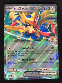 Pokemon Hop's Zacian Ex 111/159 Ultra Rare Holo (NM) - Image 1
