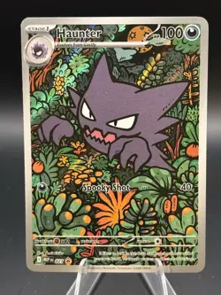 Haunter MEP 027 Promo Black Star AR - 2025 Mega Gengar Deck - Pokemon TCG MBG - Image 1