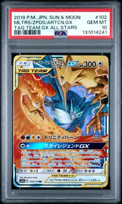 PSA 10 MOLTRES & ZAPDOS & ARTICUNO GX 102/173 SM12A TAG TEAM JAPANESE POKEMON 😍 - Image 1