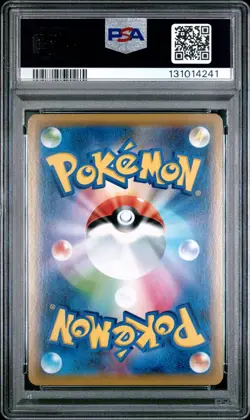 PSA 10 MOLTRES & ZAPDOS & ARTICUNO GX 102/173 SM12A TAG TEAM JAPANESE POKEMON 😍 - Image 2
