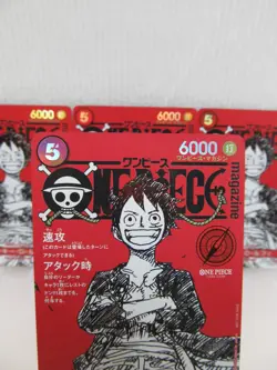 One Piece Promo Monkey D Luffy SR ST21-014 JPN One Piece Magazine Vol.20 020 - Image 5
