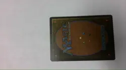 mtg Underground Sea Revised Edition - Image 2