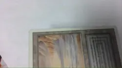 mtg Underground Sea Revised Edition - Image 4