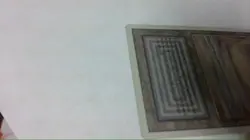 mtg Underground Sea Revised Edition - Image 5