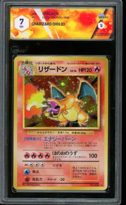 1996 Pokemon Charizard Base Set Japanese Holo #006 GRAAD 7 NM - Image 1