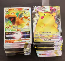 200Lot Pokemon TCG S-CHN. Pikachu Charizard Mew Gengar Rayquaza VMAX&VSTAR JD90 - Image 1