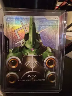 Gundam Card Game Newtype Rising Resource R006 C+ Japanese - Image 1