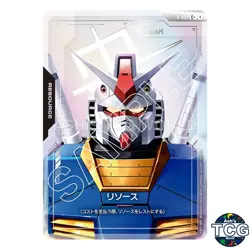 Resource C+ RX 78 Gundam R-002 Newtype Rising Gundam Card Game Japanese - Image 1