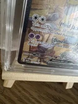 Pokemon TCG English 151 Alakazam EX 201/165 - Graded Ace 10 - Image 5
