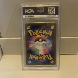 Pokemon PSA 10 Gem Mint Japanese Eevee EX 223/187 SAR Terastal Festival EX - Image 2
