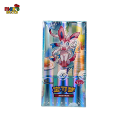 Pokemon TCG GEM Pack Vol.2 Sealed Booster Box Chinese Exclusive - CBB2C - Image 1